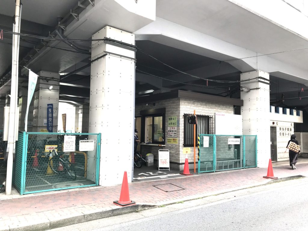 新丸子駅有料駐輪場