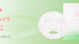 emureフェイスマスク